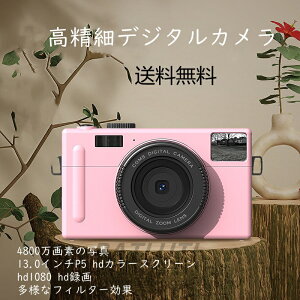 fWJ lC fW^J 4800f RpNg y łJ I[gtH[JX HD 1080P^ CMOSZT[ Ԃ␳ 16{Y[ @\ RpNgJ q/S