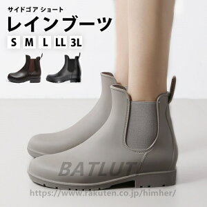 Cu[c fB[X TChSA TChSAu[c fB[XC C  h C J u[c V[g CV[Y 傫TCY 25cm CY 3E ₷ [q[ V