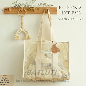 bVobO g[g v[obO l r[`obO fB[X }U[YobO ւ Lvg[g C s  sNjbN AEghA