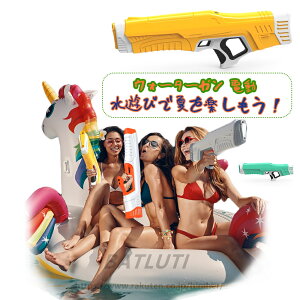 d  EH[^[K  pt   EH[^[og  l qǂ W[ V EH[^[K e Aˎ ^Ne750ml 12m̎˒ C USB[