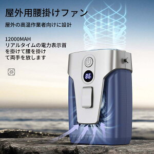 gѐ@ nfBt@ C ~Xgt@ |@ nYt[ }p MǑ΍ ^  |/莝/|/@ 㕔 ~Xg@ 12000mAhe USB[d