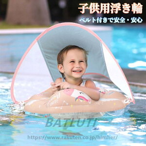 qp  xr[ Ԃ   XC~OO t[g j⏕ SPF50+ j V 3-36Kp O\ȃTLms[ V[gxgt v[ r[` C 