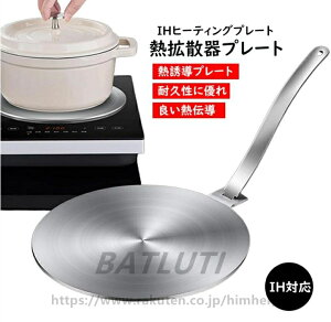 MgUv[g IHq[eBOv[g q[gfBt[U[ XeX MgU MUv[g MgU̔ ϋvɗD ǂM` IHΉ