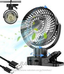 @ USB@ ^ UÉ@ Nbv T[L[^[ [d@ ~j@ 4iK 360xpx LEDCg Rt ߓd u Ǌ| ݂艺