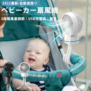 xr[J[@ ~j@ t gѐ@  É USB[d  @ Or X^h t@ nfB@ 4500mAhdr 120°U ԓp |[^u@ 