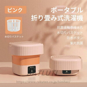 ~j@ E@\t ȈՐ@ ~j  @ E t ~j ܂肽ݐ@ ܂@  C xr[ Ap[g ƒp  ItBX Z?ߐ l炵 10W ܂肽