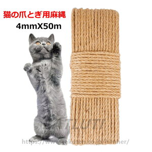 [v L̒܂Ƃp 4mmX50m Lbg^[p[v  DIY | R ybgpi ܂Ƃ