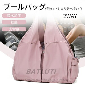 v[obO {XgobO 2way e y  ΂߂ sobO gxobO @\  C Cws lC s W K  jp C hobN St AEghA