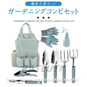 K[fjO c[ Zbg sN  Xv[ XRbv y nT~ sZbg _Xgu[ ڐApc[  ƒ؉ |pi