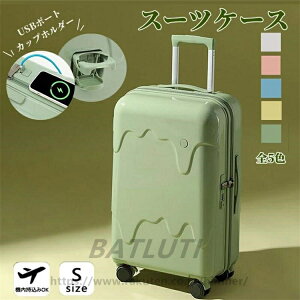 ACXN[ X[cP[X USB|[gt Jbvz_[ @݉ q L[P[X Wbp[  킢 y e