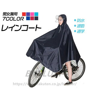 CR[g jp]ԃoCN |` CR[g TCNCR[g C|` 萶n h ʋ ʊw 傫dco [ܕt t[TCY