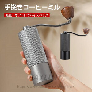 ҂R[q[~ R[q[~ 蓮 XeX R[q[ e\ ψ e҂ ҂ ɍה҂ R[q[~ ~ Lv AEghA oR nCLO g ~ ҂