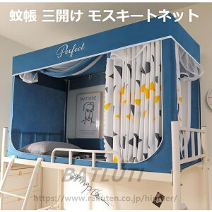   J VO OJ ixbhp XL[glbg eg xbheg w vCoV[eg vCx[g Ռ ʋCQ ho @\ ᒎ΍ F sN u[ u