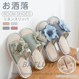 Xbp ėp   OJ l [V[Y fB[X  lXbp  y ɂ qp CeA I[V[Y a K É ₷ ʋC悢 