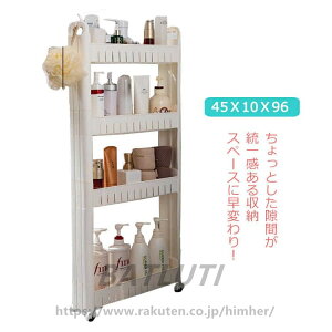 Xg[[ 10cm  Lb`Ԏ[ [    S Ԏ[S Ԏ[ bN ʏ ԃbN [S LX^[t X[ [bN Lb`