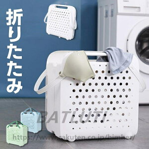 JS ܂肽 [^ [oXPbg  󕨓 t E߂ Ǌ| k  h[[ ʋC {bNX e Vv xbh[ [{bNX [