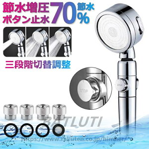  V[wbh C 4iK[h ߐ ߐV[  򐅃V[   Xgbvt Abv 茳Xgbv