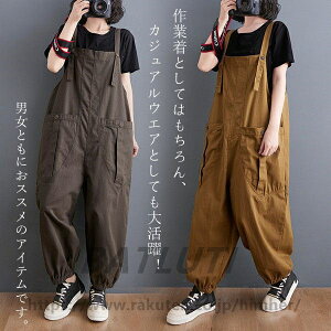 c ƃY{ Tybg I[o[I[ fB[X ? \ [Npc Ȃ ƕ JWA [N} fj I[C t H ~