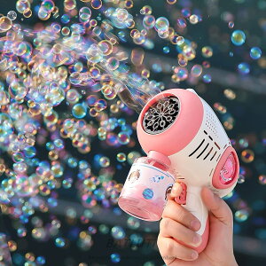 V{ d 2Zbg ouK  ou}V[ Cgt ڂ񂾂ܐ@ q  OV sNjbN Lv a  v[gisNj