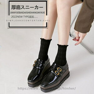 2024NNEW EFbW V[Y  Xj[J[ [XAbv  IbNXtH[h V[gu[c EFbW\[ Ebh X[X U[ u[c V[g fB[X zCg ub