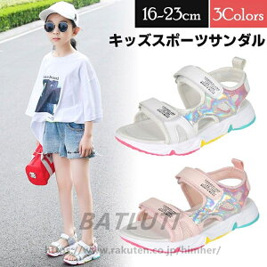 X|[cT_ LbY ̎q WjA qp  AEghA Lv r[` ^ s JWA 킢   o^tC y ʋC _炩 ₷ TCY EVA\[