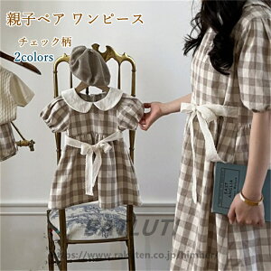 eqyA s[XfB[X LbYs[X `FbN eqR[f eqyAbN eqyA O ̎q }}  낢 ItV_[ s[X q CV ̓