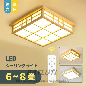 V[OCg a a Ɩ VƖ 3F 8 10 LEDV[OCg ؖ VR k 邢  F Cg Q a m CeA CeAƖ Rt V[