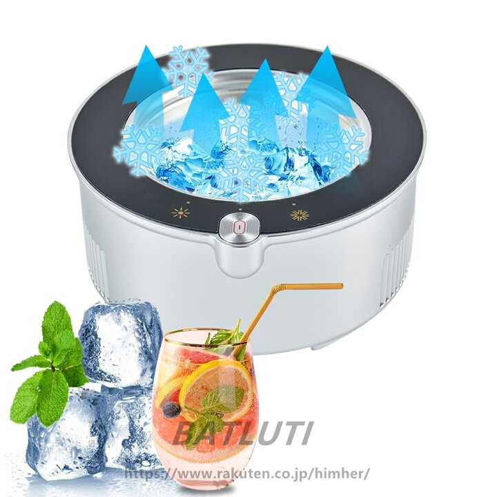 楽天市場】ドリンクホルダー -5℃保冷?65℃保温 温冷ドリンククーラー 缶 