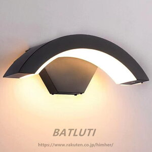 ブラケットライト 屋外 LED ポーチライト 玄関ライト 防犯 壁掛け照明 間接照明 インテリア照明 ポーチライト 外灯 玄関灯 ライト 18w 玄関照明 屋外IP65防雨型照明器具 防犯ライト 庭園灯 ガー