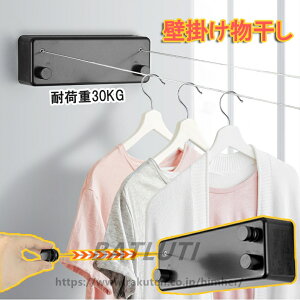 󕨊  ω׏d30KG C[ _u[v S4.2M RLk\ Jsv X[Jo[ Bp[v SUS304XeX h hK ubN