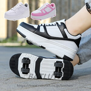 [[V[Y [[XP[g LbY WjA l fB[X C V[Y ̎q j̎q qp^C X|[c Xj[J[ [[Xj[J[ Mtg 4 l֎ sN 