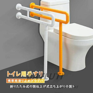 gїp~߃Ouo gCp肷 ܂肽ݎ̒ˏグオg A[XgoAt 肷oAt ̎肷 Q҃gC肷S肷 肷 75cm