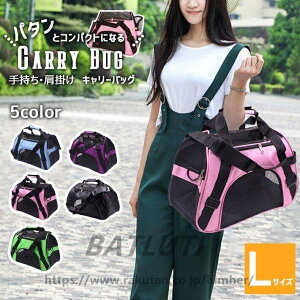 ybg@L[obO ܂肽݁yLTCY×5J[z L  V_[ ^  2WAY  ʋCϋvQ y gт₷@ybg L[obO bN  L e 萫 