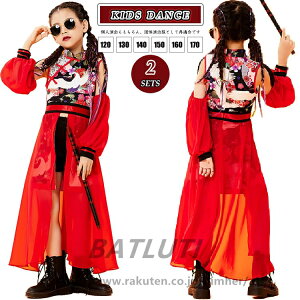 �ߕ� �a�� �q�b�v�z�b�v �L�b�Y �`���C�i �^�C�_�C �g�b�v�X �Z�p�� �� �L�b�Y�_���X�ߑ� �Z�b�g�A�b�v �q�b�v�z�b�v �L�b�Y�_���X�ߑ� �����s�[�X �؍� K-POP ���� ���̎q �K�[���Y ���o�� ��