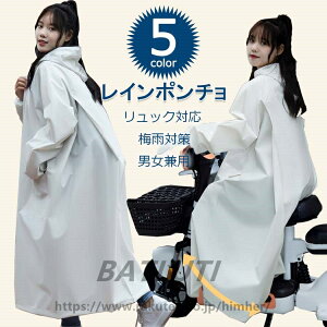 CR[g t[h  h fB[X ] bN wbgΉ y GGȂ jp QJ 傫Y C|` ~J΍ ܕt OR[g 