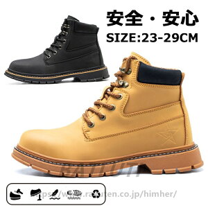 SC nCJbg  ϔM 傫TCY Su[c ƌC u[c Y fB[Xh S |c Ռz ϋv ~ AEghA  eBV[Y 