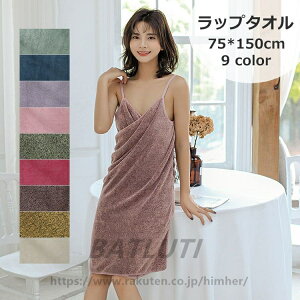 bv^I v[^I XJ[g^I s[X ^I ^Cv oXbv 75cm150cm fB[X  l ^I XC~O^I oX[u pC ėp Cオ C