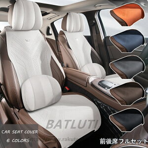 ԗp V[gJo[ NbV J[V[gJo[ J[NbV zc  V[gNbV ȃV[g ڐG⊴ J[pi@S6F Zbg ^] I[V[Y K ėp z R 