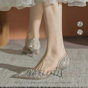 EGfBOV[Y uC_V[Y [q[ ₷ q[ fB[X EFfBO V[Y pvX ؂ p[eB[  pvX [q[ ~ZX ؂₩ 