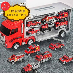 ~jJ[ ^  gCJ[ 6~jJ[Zbg 傫 HJ[   Ǝԗ Ύ x@ ~^[ v [ j̎q NX}X v[g mߋ a Mtg 