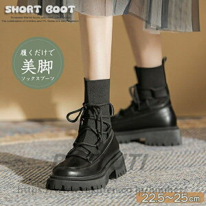 V[gu[c \bNXu[c fB[X H~ PU [XAbv  ҂ݏグu[c r  ؍ Ȃ ₷ V[Y C Xgb`u[c  jbg ₷ 