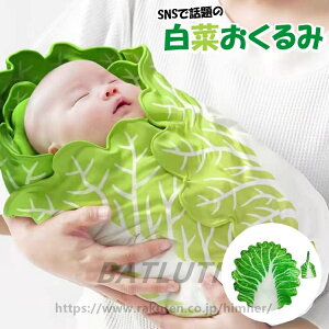   xr[ p@O[A uPbg xr[uPbg V Q ،^ Tortilla Blanket ѕz H~  IV  SNS CX^f Mtg v