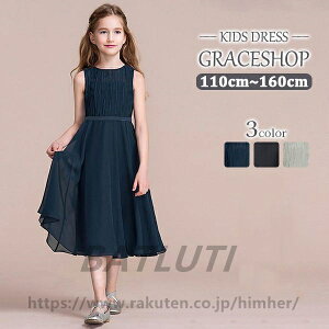 sAm\ hX w s[X WjAhX ܎O ~ Vv qhX lCr[ ubN  Pl i GKg ̎q  RN[ tH[} n 