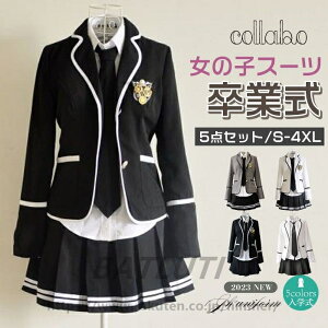 Ǝ X[c ̎q@Ǝ@X[c@̎q@5_Zbg@TCY@傫TCY hK[Y WPbg XJ[g uEX lN^C { WjA  tH[}?