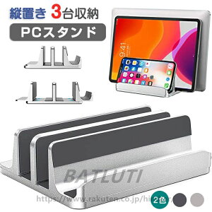 m[gp\R X^h cu [ PCX^h m[gPCX^h 3[ z_[\ A~f MacBook Air Pro iPad laptop ^ubg X}z {I cuX^h ݑ[