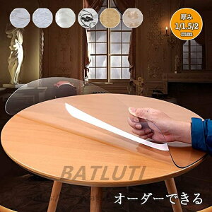 e[uNX rj[  e[uNX ~` k e[u}bg ~ H PVC HfXN}bg ~` _CjOe[u}bg h  ϔM h~ h~ h ƒ