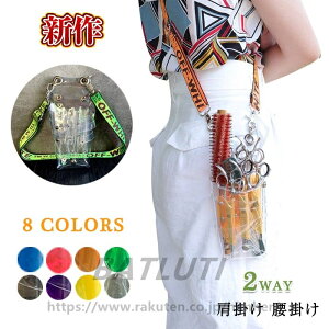 VU[P[X NA VU[P[X et  VU[obO g}[ 􂢂₷  ԉVU[P[X |[` V_[obO ΂߂ {fBobO nT~7[ etobO