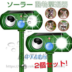2024i L悯 g \[[[d h ފ Qb΍ IPX4h 2Zbg CmVV΍ Qb΍ ObY ǔL A΍ b΍
