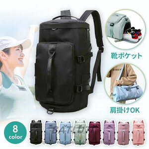 {XgobO bNɂȂ tBbglX s X|[cW AEghA fB[X Y e C Xj[J[ [ bN 3Way h y  Cws 2 1 w 