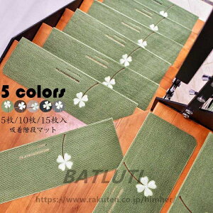 Ki}bg z u ~ ܂Ȃ h lt  ~ ₦   ]|h~ 􂦂 LYh~ 5/10/15g z Ȃ 5F ܂Ȃ ~߃}bg 